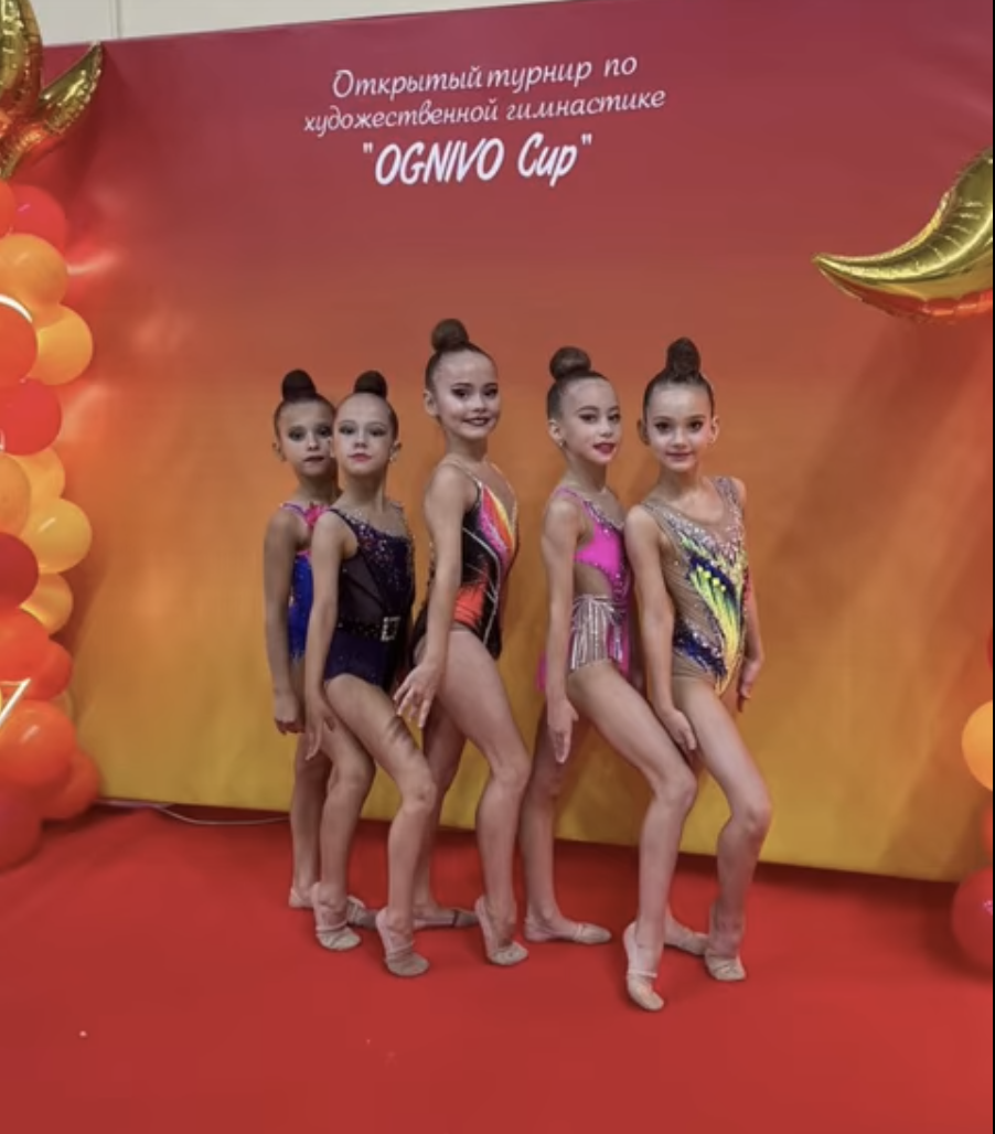 Открытый турни по художественной гимнастике Ognivo Cup в Казани