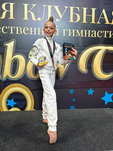 Открытая клубная лига по художественной гимнастике RAINBOW CUP в Одинцово