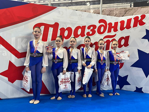 Турнир по эстетической гимнастике «Ты и есть победа!». г. Казань