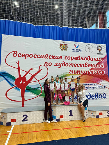 Всероссийские соревнования по художественной гимнастике на призы заслуженного тренер РФСР С.С.Лебедевой  Рязань апрель 2023