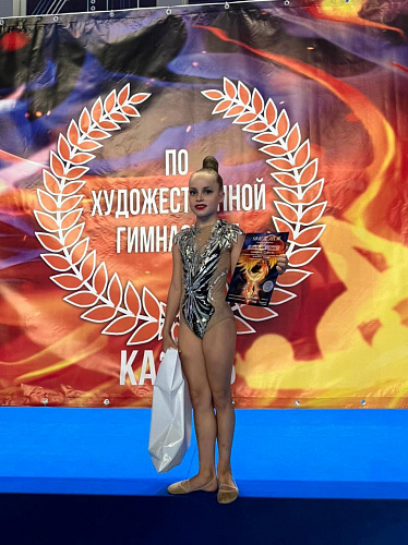 Открытый турнир по художественной гимнастике «феникс» Казань 