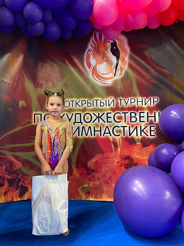 Открытый турнир по художественной гимнастике «Феникс» Казань апрель  2023